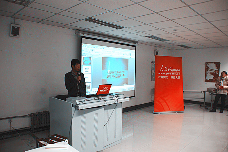 ����W(w��ng)2013У�@���v��