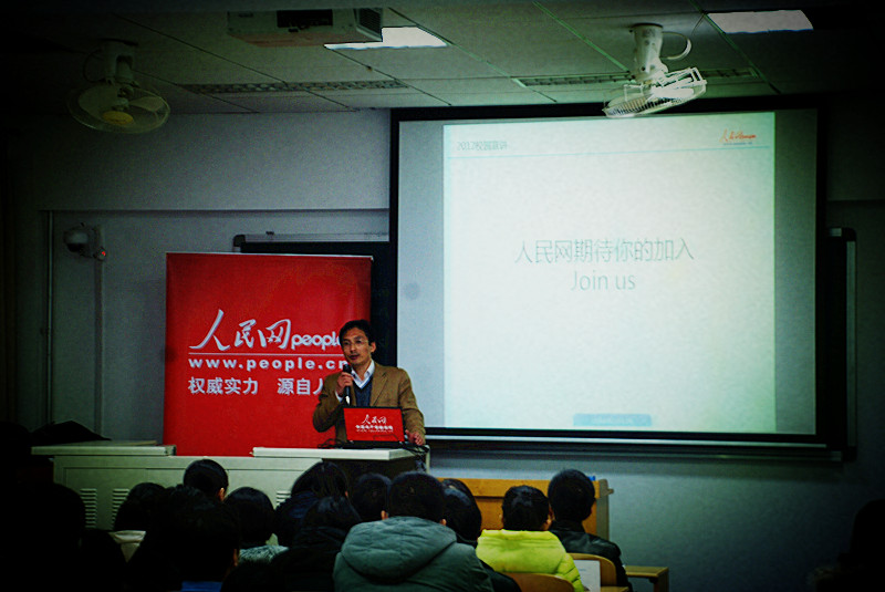 ����W(w��ng)2013У�@���v��