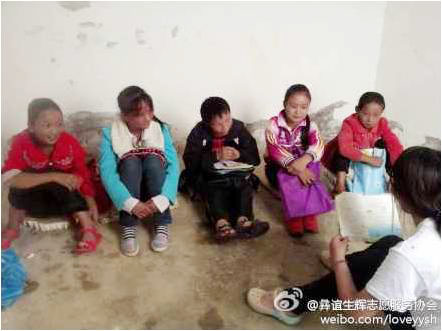 7��13���� �����x���x��־Ը����(w��)꠵ġ��V�W(xu��)������I��һ���_�n�����c�ڮ�(d��ng)?sh��)�һ���U����У���������ӂ�����ĭ�����������ذ��ϥ�w���n���������ܽ��Տ�(qi��ng)�����Ӱ�����(d��ng)?sh��)؎׺��������꣬�l���ǳ���ª���D�࣬����꠆T�ͺ��ӂ������n�����ǳ��J(r��n)��