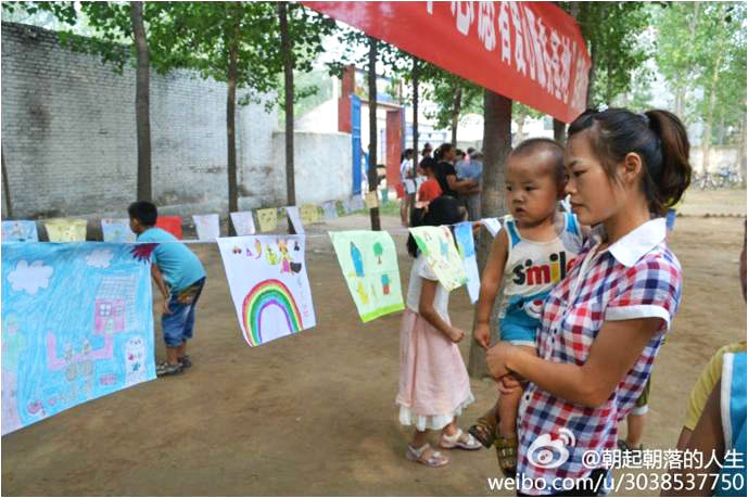 7��10�������l(xi��ng)�W(xu��)Ժ ����Ը������(w��)�F(tu��n)��֧�̻��(d��ng)�A�M�Y(ji��)������������(d��ng)���e���˹�������W(xu��)�����(hu��)��(sh��)�`���ء��͡�־Ը�ߐ��ķ���(w��)���ء������ƃxʽ���Լ�֧�̳ɹ��Rչ���������S�฽�����(zh��n)��ǰ�텢�^��