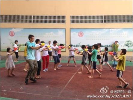 ���ݴ�W(xu��)�������� ���(hu��)��(sh��)�`�(du��)����7��7����20�Ձ�(l��i)�������о������������M(j��n)���P(gu��n)ע���˃�ͯ�Ĺ�����(d��ng)������?y��u)����˃�ͯ�ṩ���������|(zh��)�ϵ�֧����һ�����(du��)�T�o���˃�ͯ��ˇ�g(sh��)���w�����Ļ����n������һ�����(du��)�T�tȥ��ٍ�X�������˃�ُͯ(g��u)�I�������Ʒ�͌W(xu��)��(x��)��Ʒ���D�顰�������(du��)�T�c���˃�ͯ�������e�С���ˮ��(ji��)�����F(xi��n)��(ch��ng)�gЦ�Z(y��)��һƬ�g�v��