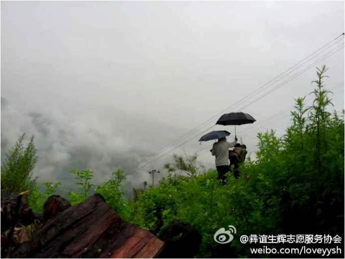 ���ϴ�W(xu��)�����x���x��־Ը����(w��)�(du��)�����θ����ɽ�_(k��i)չ���ڌ�(sh��)�`�������֧�̵��c(di��n)�Ǜ�ɽ�ݵ²��h����l(xi��ng)С˾�_(d��)����7��7��������(w��)�(du��)��(l��i)���@��_(k��i)ʼ��һ��(g��)�µġ��V�W(xu��)��֧������I(y��ng)������(w��)�(du��)߀�e�O���ҏS�̺����������ļ���˲��ٹ�(ji��)����Ʒ���f���b���D��һ������ͻ�l(f��)��ʹ���(du��)�T��ð����Խɽ·�����ؼ���