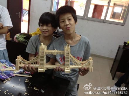 팍`77յ721ڜоվ(ni)˃֧ͯW...[Ԕ]