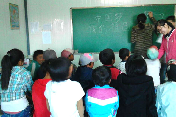 7��20������ӿƼ���W(xu��)���t�ġ�֧���(du��)�c�ຣ���Ϲ��W(xu��)У֧�̻��(d��ng)�����c���ӹ�Ԓ���Ї������ҵ���������(d��ng)�����e�С����ӂ��mȻ��o(j��)��С����(j��ng)�v����������Մ������������s��Ȼ��μ������顣