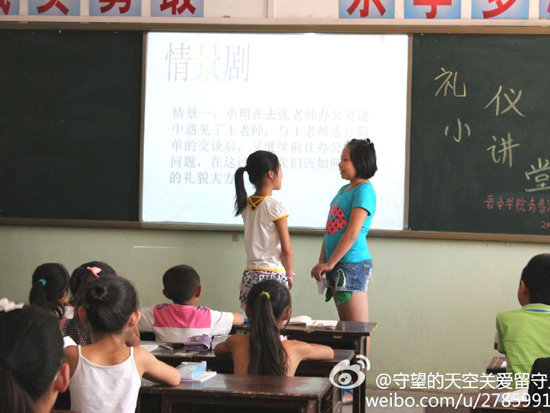 �x�ЌWԺ���ഺ���x��־Ը�F�Ӌ��ͨ�^�n�I(y��)�o���������o����ˇ�gѬ�������}�����Ă�ģ�K�Ľ��������M�r(n��ng)�僺ͯ�Ľ������L�����B(y��ng)��ͯ�෽����dȤ�ۺ����D���n���Ϻ��ӂ���ͨ�^�龰���ķ�ʽ�W���Y�x��