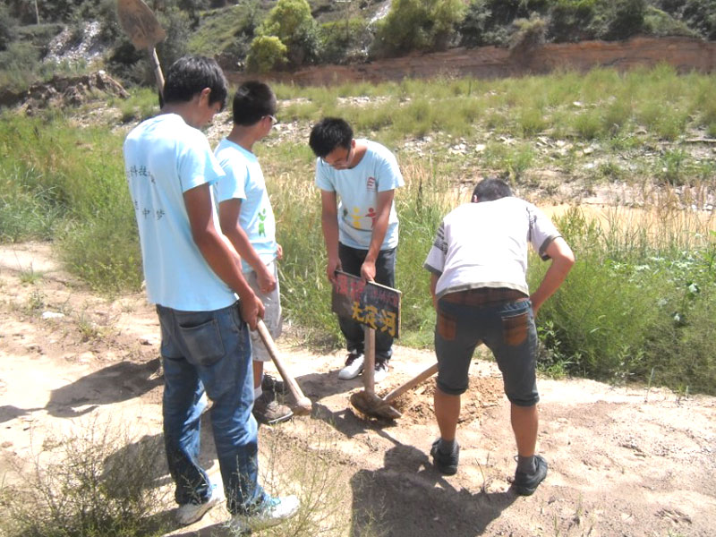 7��19��������Ƽ���W(xu��)���όW(xu��)Ժ��W(xu��)������Fꠁ����������������o�o���ӡ����`����M���������D��F��ڟo�����ذ����������o�o���ӡ���������(bi��o)�R��