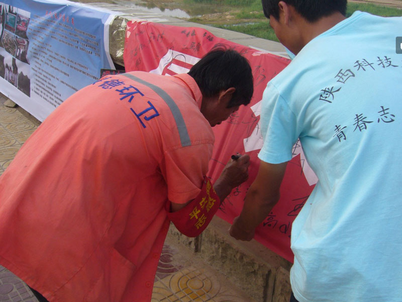 7��21��������Ƽ���W(xu��)���όW(xu��)Ժ��W(xu��)������F��ڽ��¿hǧ�{��V���e�k��ͬo��ˮ�����oĸ�H�ӡ�������D��һ���h(hu��n)�l(w��i)�����ڡ����oĸ�H�ӡ��M���Ϻ���������