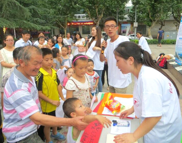 ������܇���I(y��)�W(xu��)Ժ��˼Դ���G֮�С��F(tu��n)�(du��)�ڵ��������e�k���}��ˇ�ݳ����D��С�������ڷe�O���c�h(hu��n)��֪�R(sh��)��(j��ng)����(d��ng)��