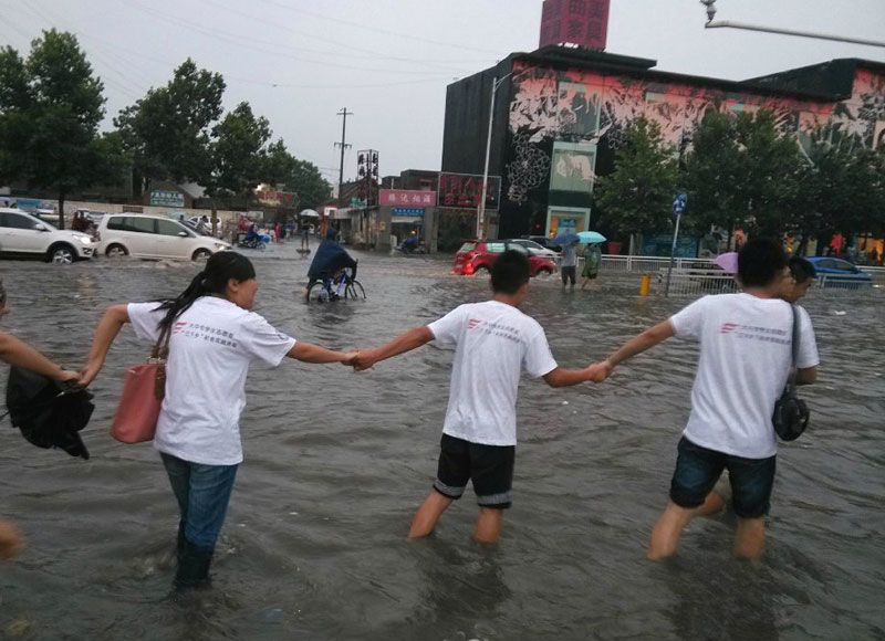 ���_��W(xu��)���A�Ǉ�ɫ���{(di��o)��ꠁ����ʝ��{(di��o)����ż��һ��������꠆T�������eˮ�����ַ���ǰ����