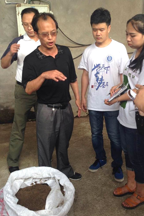 ���ϴ�W(xu��)����ý֮�ۡ�����F(tu��n)�(du��)�����ؑc�����S��߀������B(t��i)�B(y��ng)�iģʽ�M(j��n)���{(di��o)�в��L��