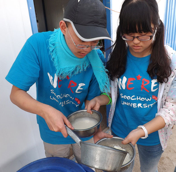 ��(d��ng)?sh��)�ˮ�YԴ���F��ͬ�W(xu��)��ʮ����ϧˮ���؏�(f��)���ã���(ji��)�s��ˮ�����וr(sh��)���Ҷ���ˮ��