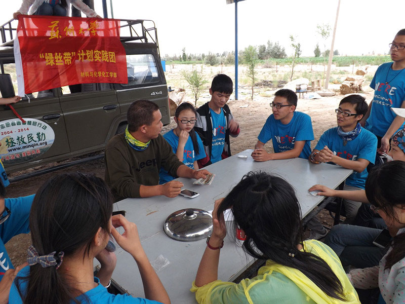 715F(tun)T@L(zhng)c@һ׃Ͱl(f)չL(fng)ɳӋ(j)ԼF(tun)(du)δİl(f)չM(jn)н