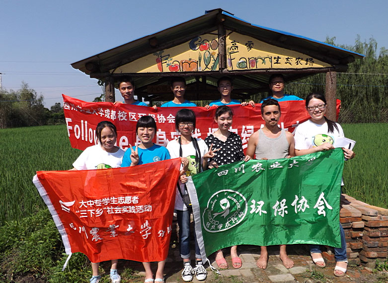 F(tun)(du)ɆTr(nng)(chng)w(yn)r(nng)żӢ(gu)(li)W(xu)һͬӰ