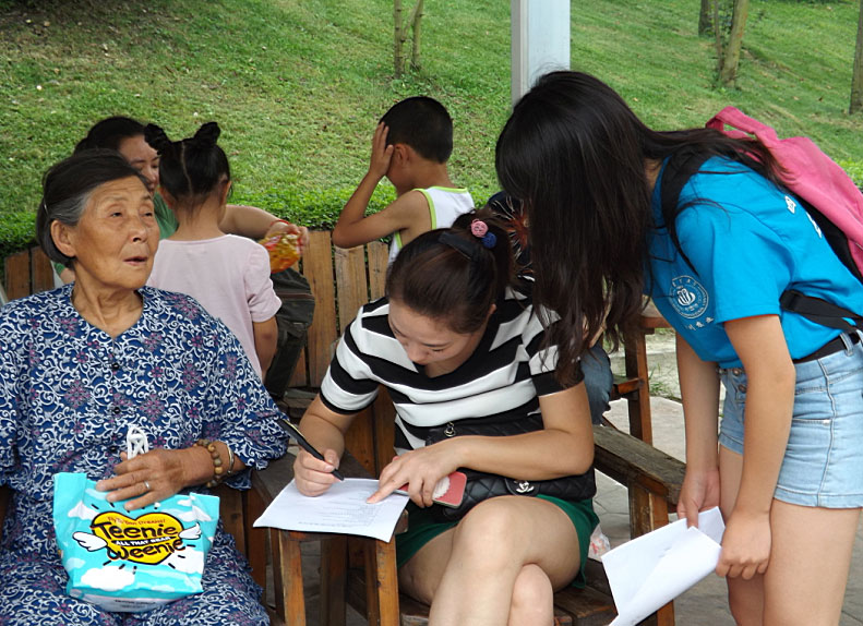 F(lin)ŰУ^(q)У^(q)Č`Fꠁɫl(xing)@MІ{(dio)