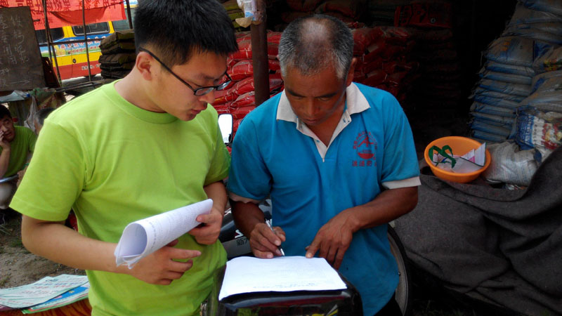 һλ�r(n��ng)�������(xi��)�F(tu��n)�(du��)�(du��)�T�l(f��)�ŵ��{(di��o)�醖(w��n)����