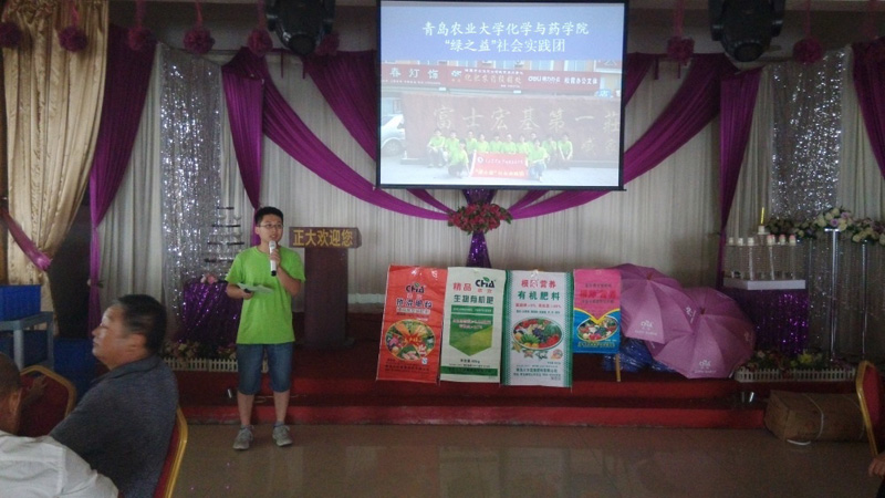 ��ϼ��갼��f�(zh��n)���ڮ�(d��ng)?sh��)��д������_���r(n��ng)ˎ֪�R�������v���ϣ����`�F��L����ï��(d��n)�������v���������r(n��ng)���ռ��r(n��ng)�I(y��)֪�R��