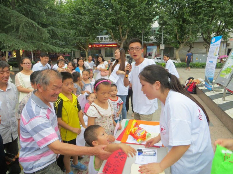 С�������e�O���ӭh(hu��n)��֪�R(sh��)��(j��ng)����(d��ng)��