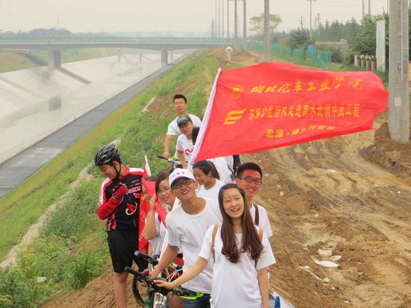  (du)Tc(dng)?sh)־Ը߭h(hun)@_չˮЄ(dng) ഺС}GɫTл(dng)̖o(h)ρ֮ˮ