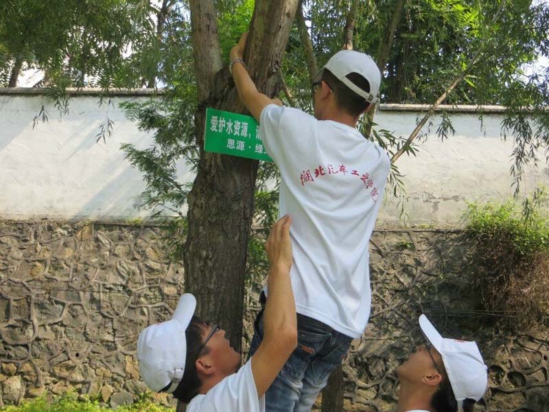 ڵڎ^(q)ӵɂ(c)(bio)Zo(h)ˮYԴ