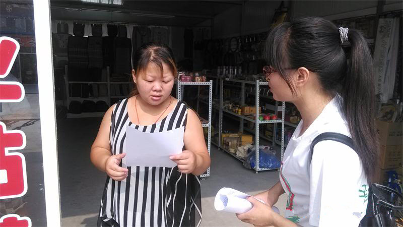 ���Ͳ��о���l(f��)�ŭh(hu��n)�������Σ��ռ�ˮ�YԴ֪�R���Ą�һˮ������