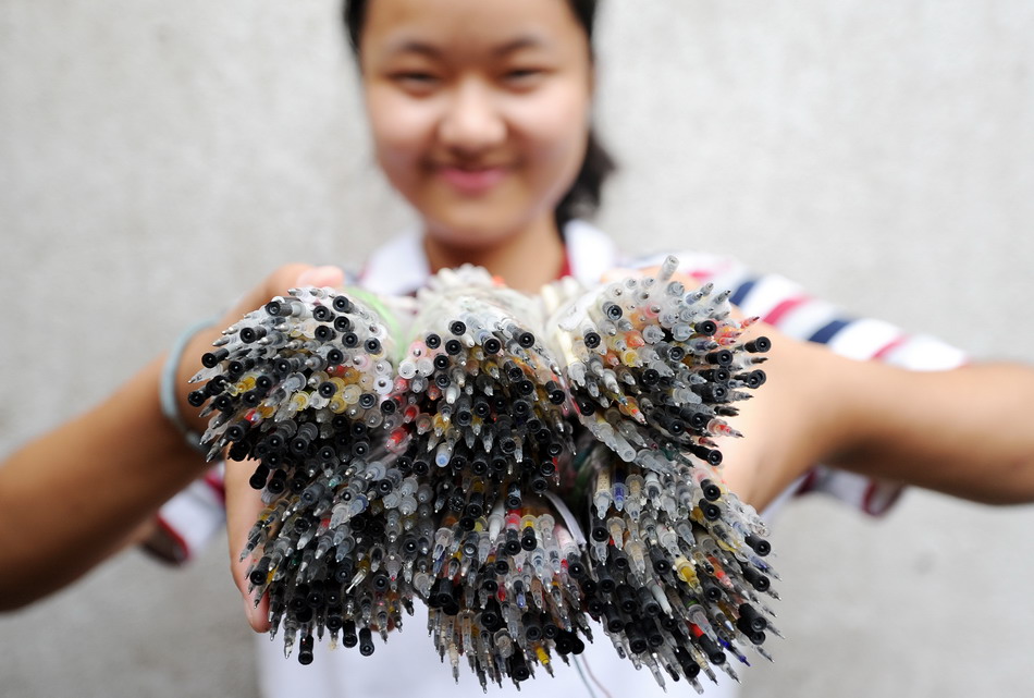 ŮЌW(xu)ՏUPо  ׃oɽ^(q)