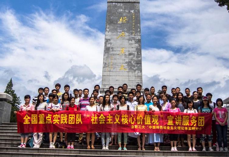 ϷʹI(y)W(xu)ărֵ^vF