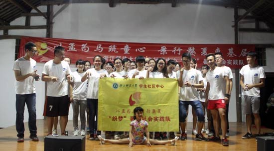 �{�����(hu��)����������(m��ng)��־Ը���c�K���ЌW(xu��)�ĺ��ӂ�ͬ�_(t��i)�ݳ���