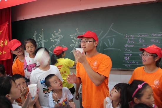 ־Ը�ߺ�С�W(xu��)��һ�����ƌW(xu��)��(sh��)�(y��n)��