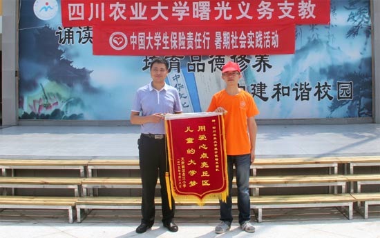 ����⡱�F(tu��n)꠫@ٛ�\�족�Ð����c(di��n)�����^(q��)��ͯ�Ĵ�W(xu��)������