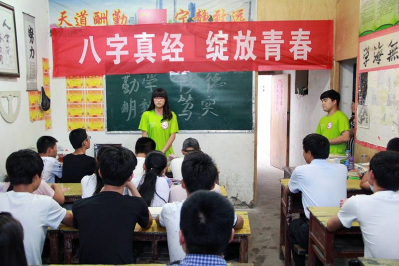 ���Mһ����������ƽ����ӛ����Ҫ�vԒ����������������潛(j��ng)�����ڽoС�W����־Ը�߂�?y��u)����؃�ͯ���x�˰����潛(j��ng)���x�c��Ҫ���x��