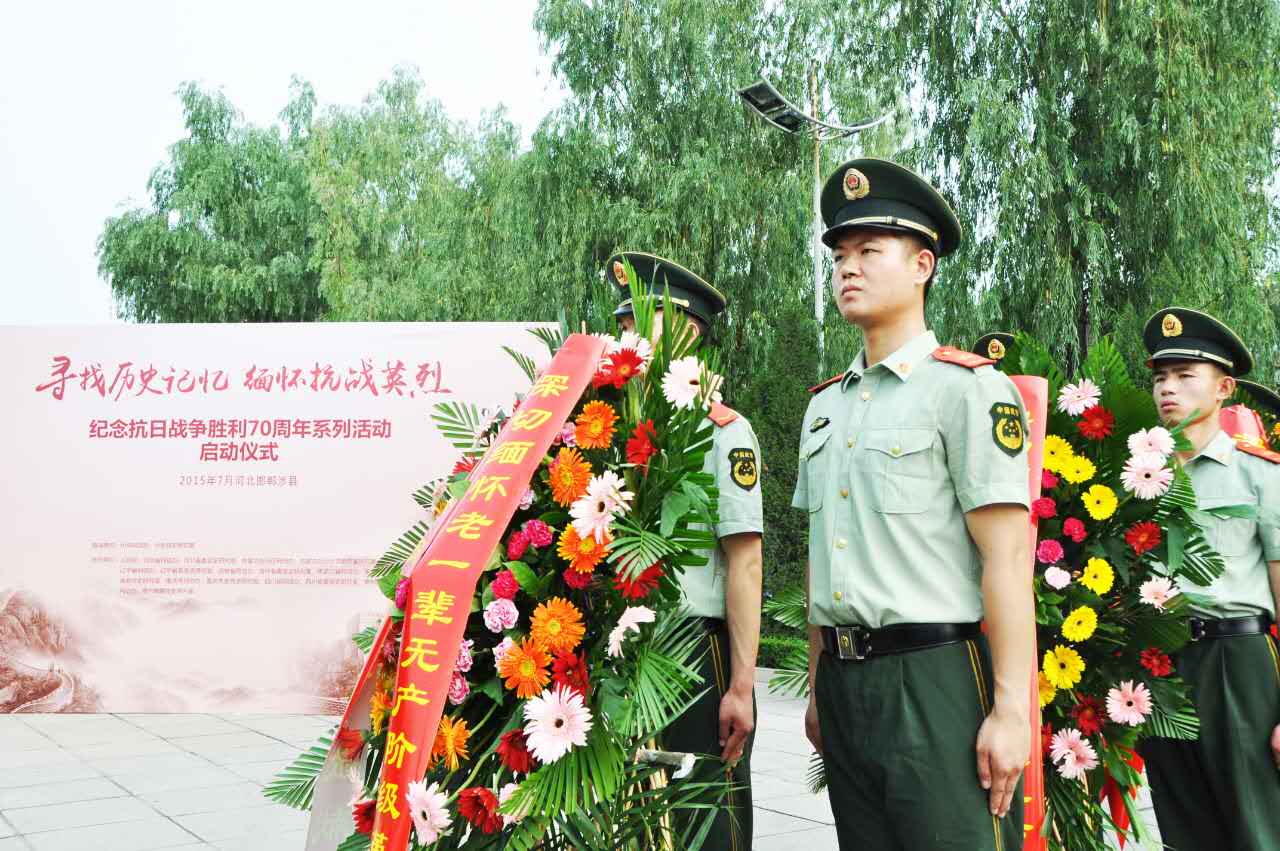 ���ӆ��Ӄxʽ������W(w��ng)���k�������hʷ�о������ӱ�ʡί������������W(w��ng)���P(gu��n)�I(l��ng)���򡰄��������đ�(zh��n)�т������ܾ��I���@���D���侯��(zh��n)ʿ�ֻ��@�������ꑼӽ� �z��