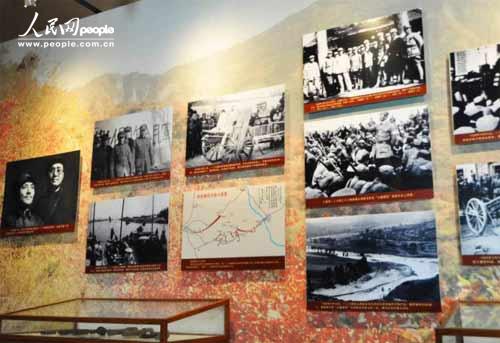 һ���Ŏ�����^��(n��i)�ղ��д�����ӳ��·܊һ���Ŏ�Ӣ�¿���(zh��n)�����F�vʷ��Ƭ�������ڷ� �z��