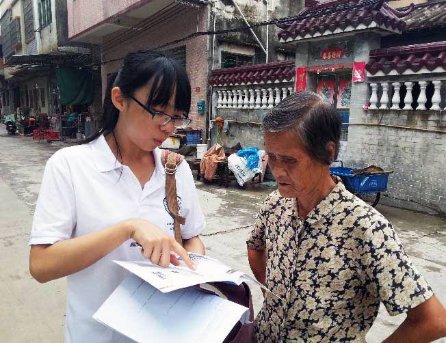 �(du��)�T�������v�Ᵽ�U(xi��n)���A(ch��)֪�R(sh��)�����˽⮔(d��ng)?sh��)��B(y��ng)�ϸ����F(xi��n)�������˂�ϣ�������܉���õ��䌍(sh��)�r(n��ng)�������B(y��ng)�ϸ������ߡ�