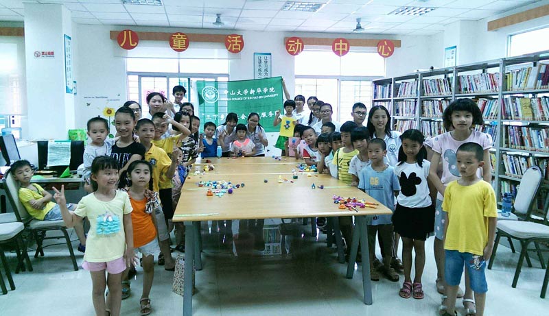 Team�������(sh��)�`�F(tu��n)꠵��_(d��)�|̫��D���^���麢�ӂ��o��(d��o)���n��������}�������n���cС���т��M(j��n)����DIY---��DIY̫���ࡱ�Ļ����