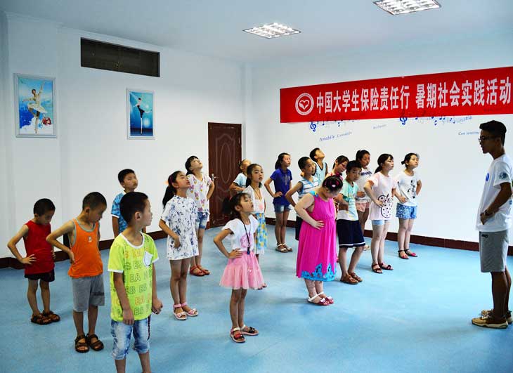 ־Ը��ͨ�^���ں����w���n�������l(f��)���ӂ���(du��)����֧�̻��(d��ng)���dȤ��