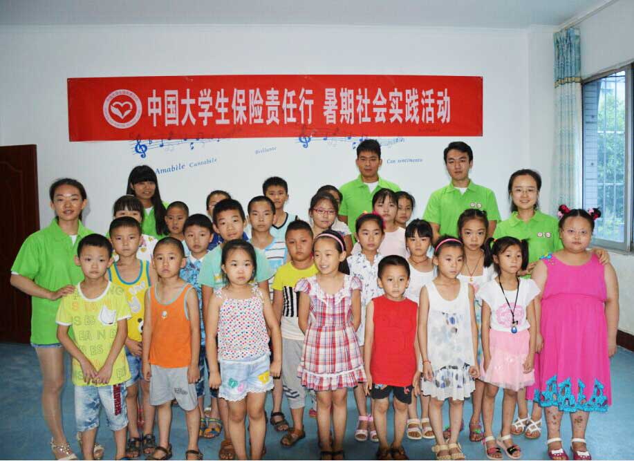 ���������W���옷���G�̡�֧��ꠁ����Ĵ��Y��_չ���`�����