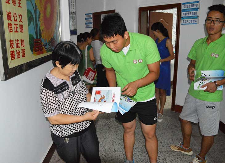 ־Ը��߀�����n���r(sh��)�g��W(xu��)�����L(zh��ng)�ռ����A(ch��)���U(xi��n)֪�R(sh��)��