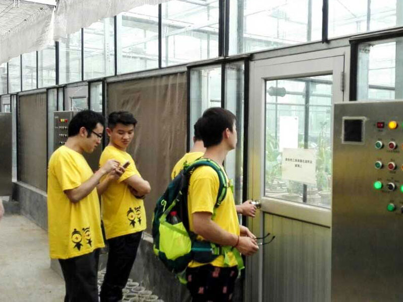 ��ɽ�|�r(n��ng)�I(y��)��Wͬ�W�Ď��I����꠆T�����^���r(n��ng)����r(n��ng)�I(y��)���������