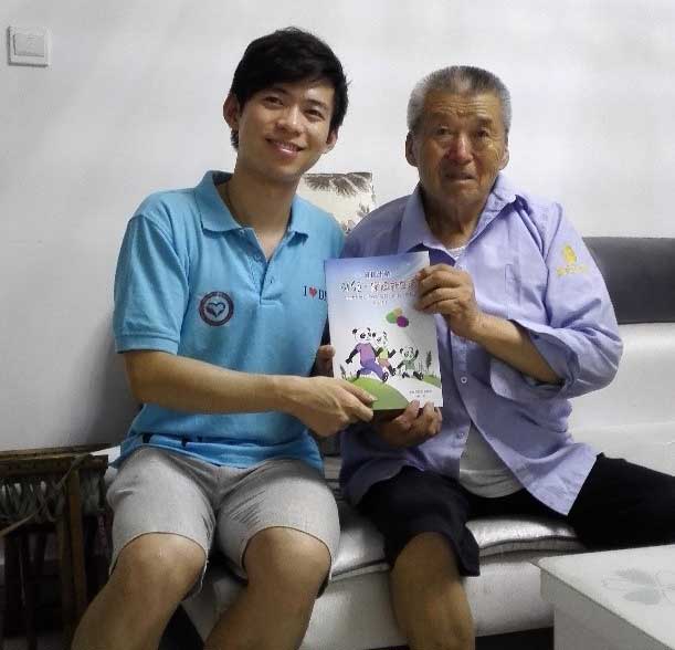 ��(sh��)�`֮�࣬־Ը��߀�鮔(d��ng)?sh��)ؾ����ռ����A(ch��)���U(xi��n)֪�R(sh��)��