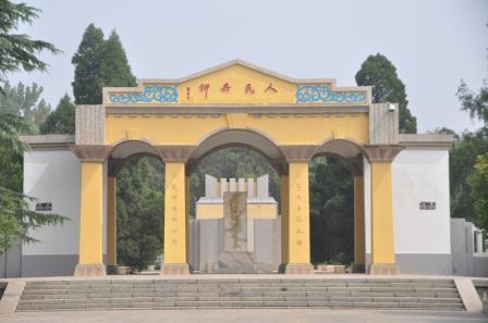 �x����ԥ��ʿ��@��(n��i)�����(qu��n)��܊Ĺ���ɱ�ͤ��Ĺ�w�M�������ڼt�� �z��