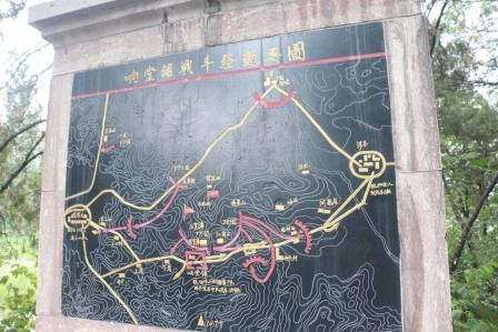 ���䁑�(zh��n)����(j��ng)�^�D��չʾ�˰�·܊129����ʿ�Ŀ���(zh��n)���E�����ڼt�� �z��