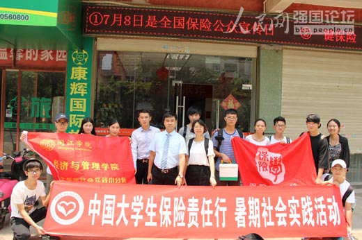 �(du��)�T��(l��i)���Ї�(gu��)ƽ�����U(xi��n)��˾ƽ̶�W(w��ng)�c(di��n)�M(j��n)����ԃ��