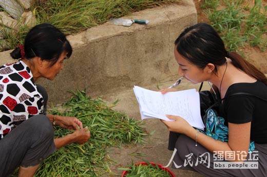 �(du��)�T������L����(w��n)���{(di��o)����