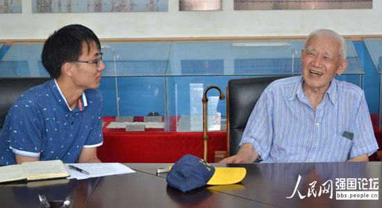 ���ϴ�W�W���c����(zh��n)�ϱ��_�_�F���ң���