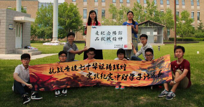 ����ؔ(c��i)��(j��ng):�^���_��(l��i)�F(tu��n)�(du��) ��(sh��)�`�أ��������ӱ���������