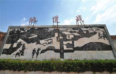 ���͵ص���(zh��n)ʯ�̱ڮ���