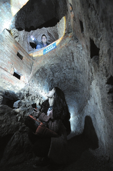 ɽ�״忹�յص��еġ��p�ӵص�����