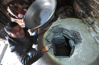 ɽ�״忹�յص��ġ����_(t��i)�ص��ڡ���