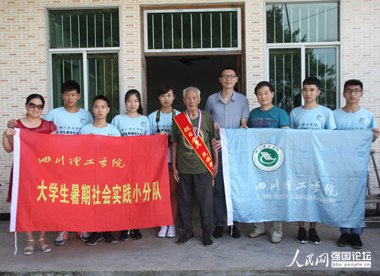 �Ĵ������W(xu��)Ժ��׷�����F(tu��n)�(du��)�c����(zh��n)�ϱ��ຣ�����У���