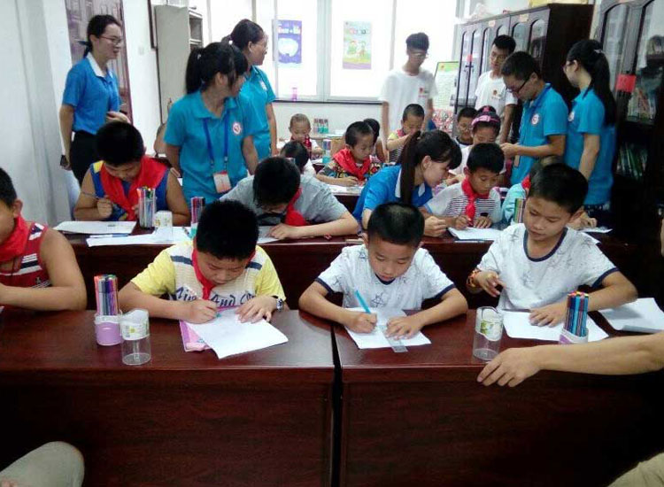 ־Ը�߂�����^(q��)�_չ�P(gu��n)�����؃�ͯ���}�����